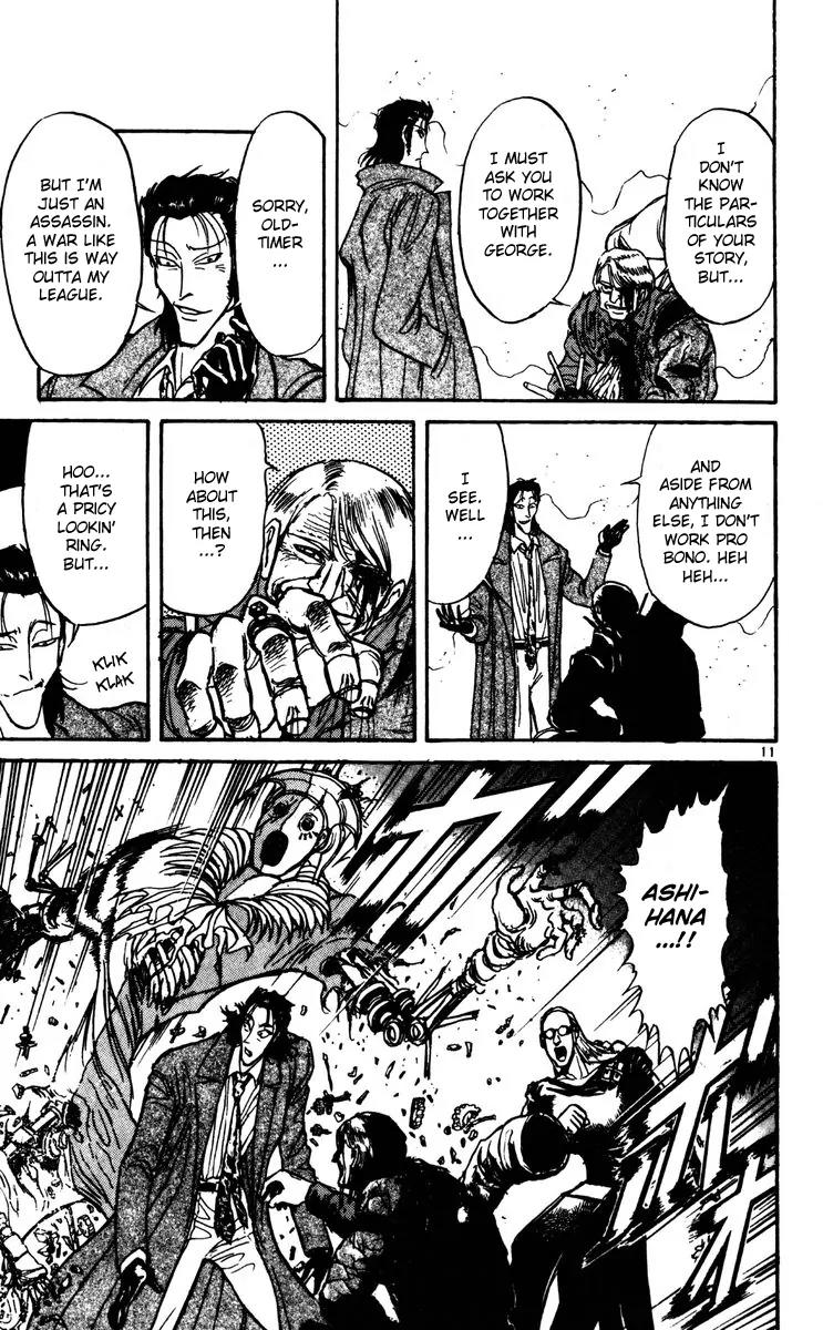 Karakuri Circus Chapter 185 page 11 - Chapter 185: Karakuri - Final Act - Act 29: Within and Without