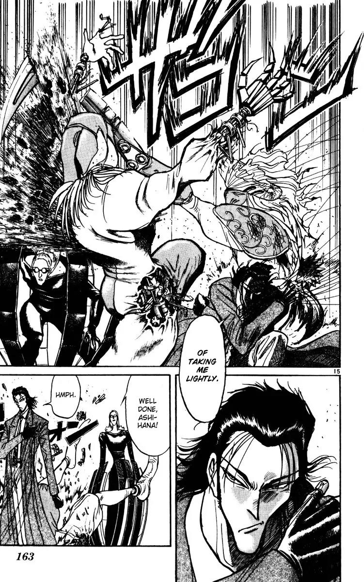 Karakuri Circus Chapter 185 page 15 - Chapter 185: Karakuri - Final Act - Act 29: Within and Without