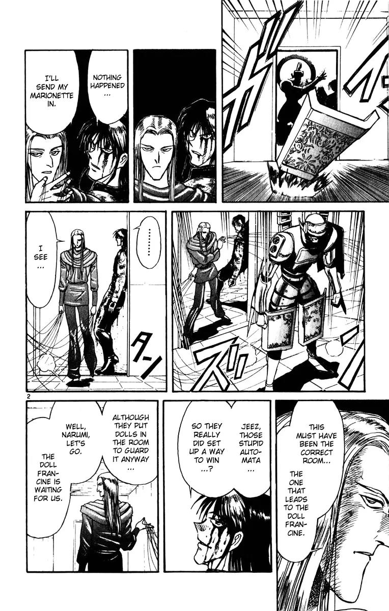 Karakuri Circus Chapter 185 page 2 - Chapter 185: Karakuri - Final Act - Act 29: Within and Without