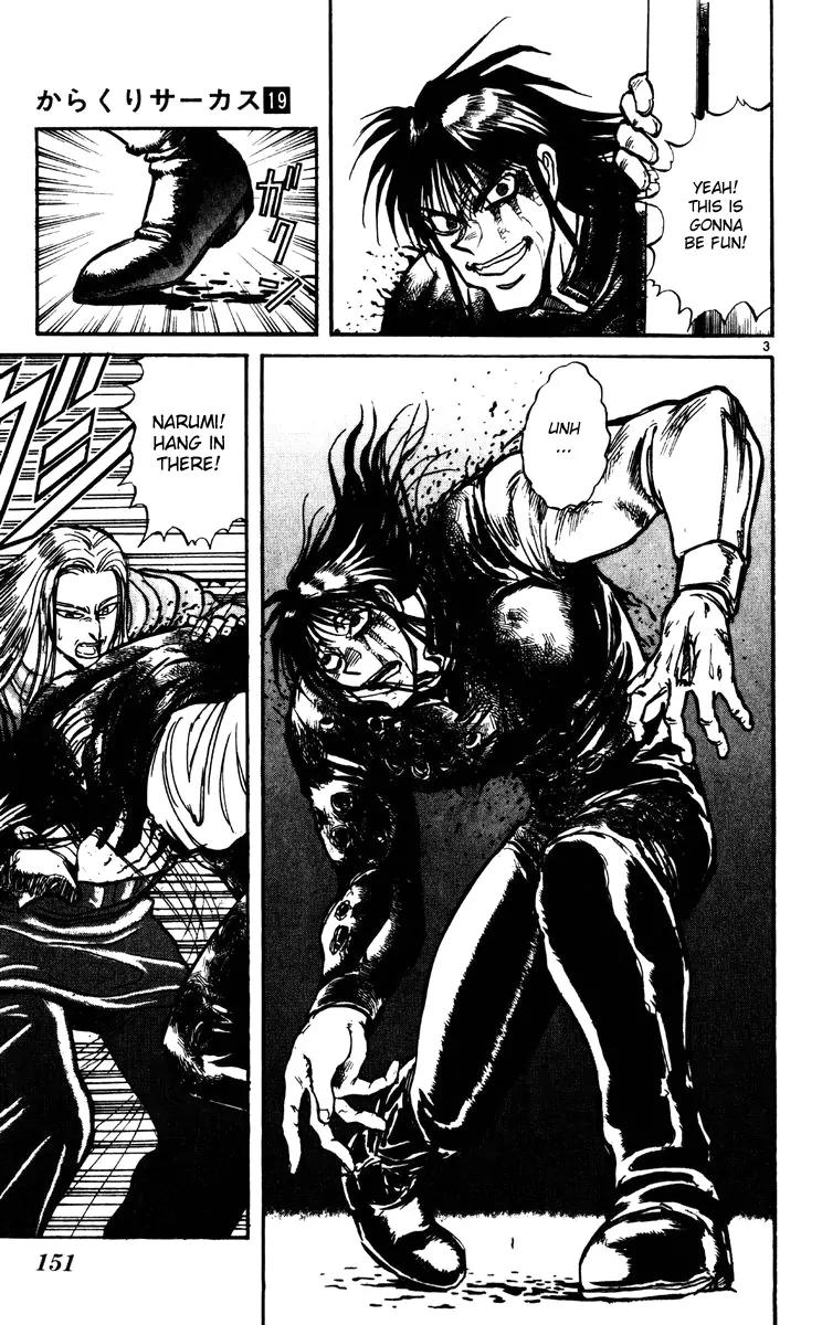 Karakuri Circus Chapter 185 page 3 - Chapter 185: Karakuri - Final Act - Act 29: Within and Without