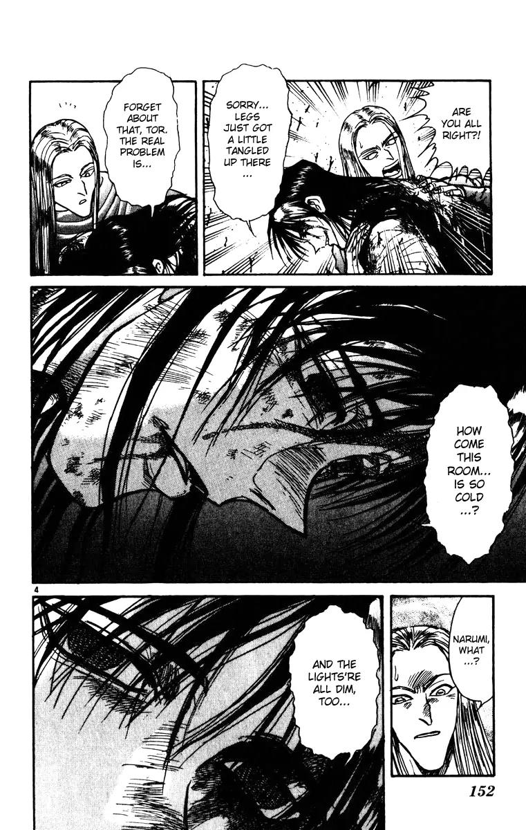 Karakuri Circus Chapter 185 page 4 - Chapter 185: Karakuri - Final Act - Act 29: Within and Without