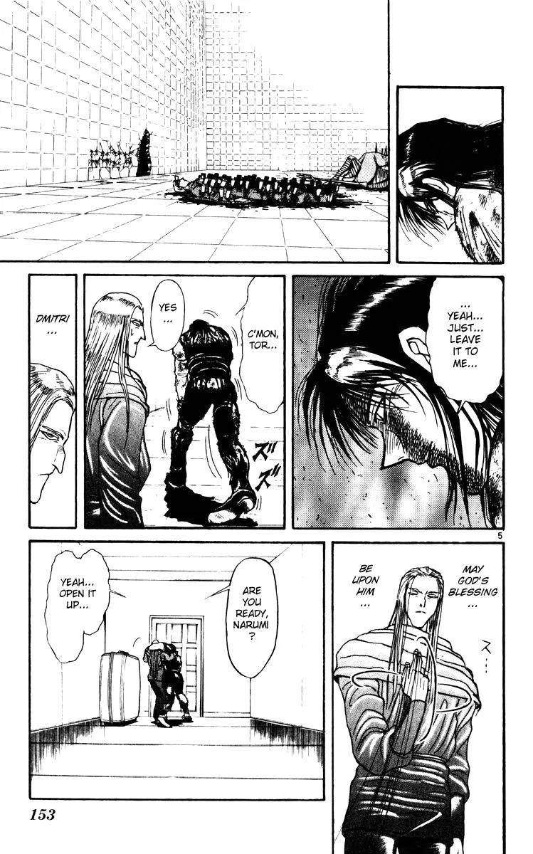 Karakuri Circus Chapter 185 page 5 - Chapter 185: Karakuri - Final Act - Act 29: Within and Without