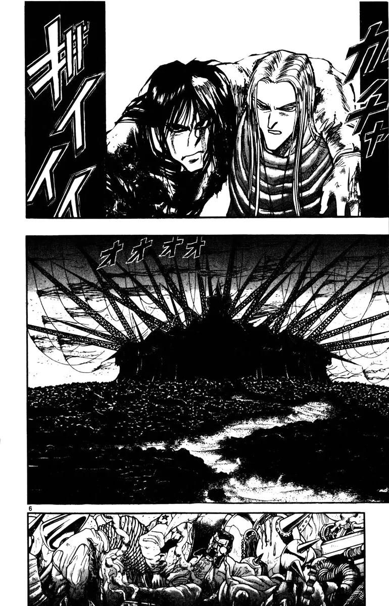 Karakuri Circus Chapter 185 page 6 - Chapter 185: Karakuri - Final Act - Act 29: Within and Without