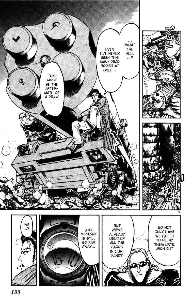 Karakuri Circus Chapter 185 page 7 - Chapter 185: Karakuri - Final Act - Act 29: Within and Without
