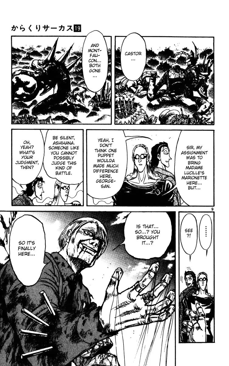 Karakuri Circus Chapter 185 page 9 - Chapter 185: Karakuri - Final Act - Act 29: Within and Without