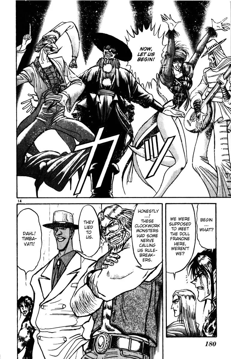 Karakuri Circus Chapter 186 page 12 - Chapter 186: Karakuri - Final Act - Act 30: The Center Room
