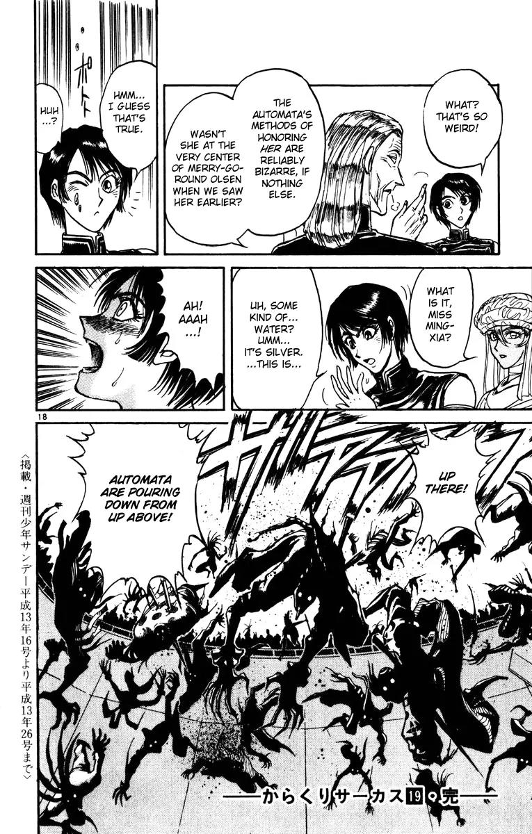Karakuri Circus Chapter 186 page 16 - Chapter 186: Karakuri - Final Act - Act 30: The Center Room