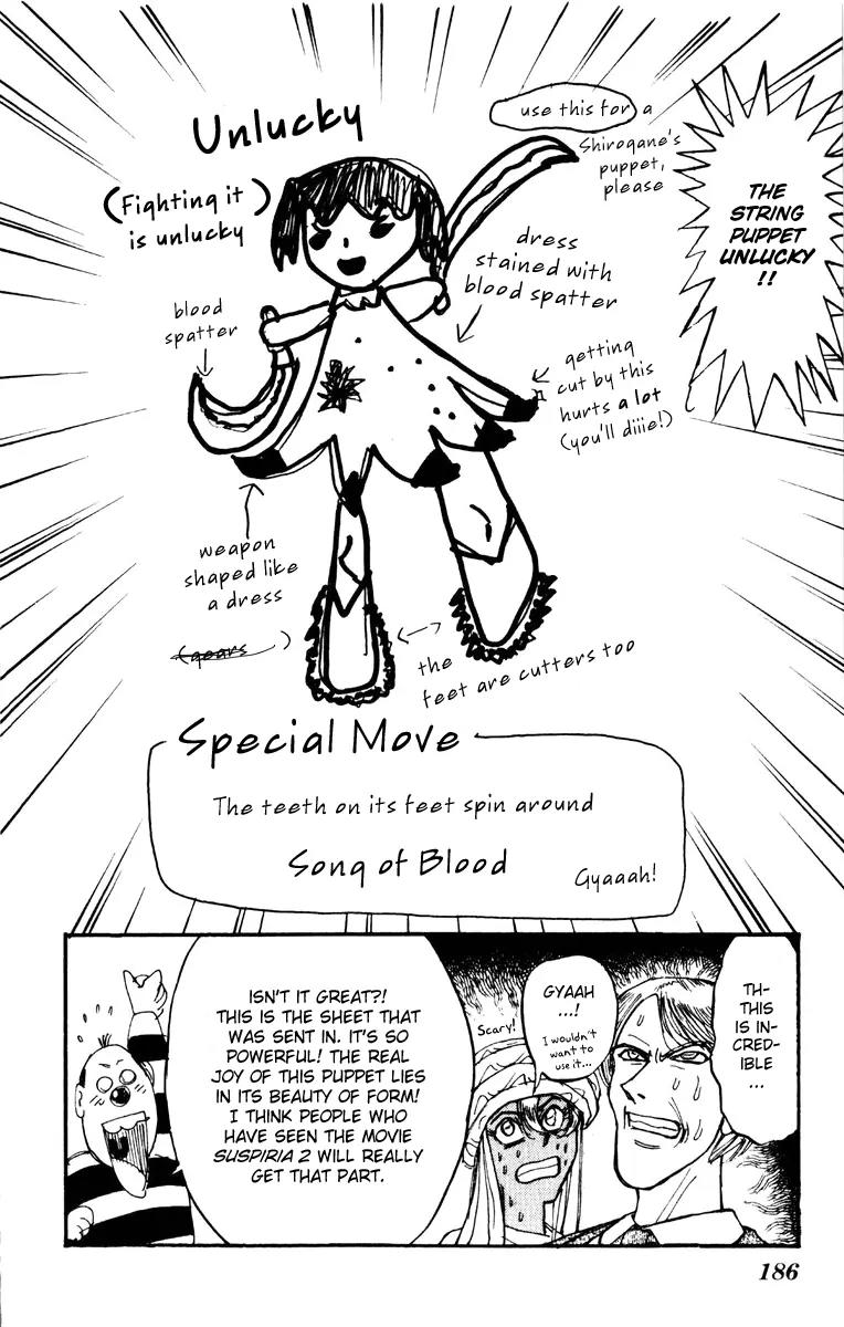 Karakuri Circus Chapter 186 page 18 - Chapter 186: Karakuri - Final Act - Act 30: The Center Room