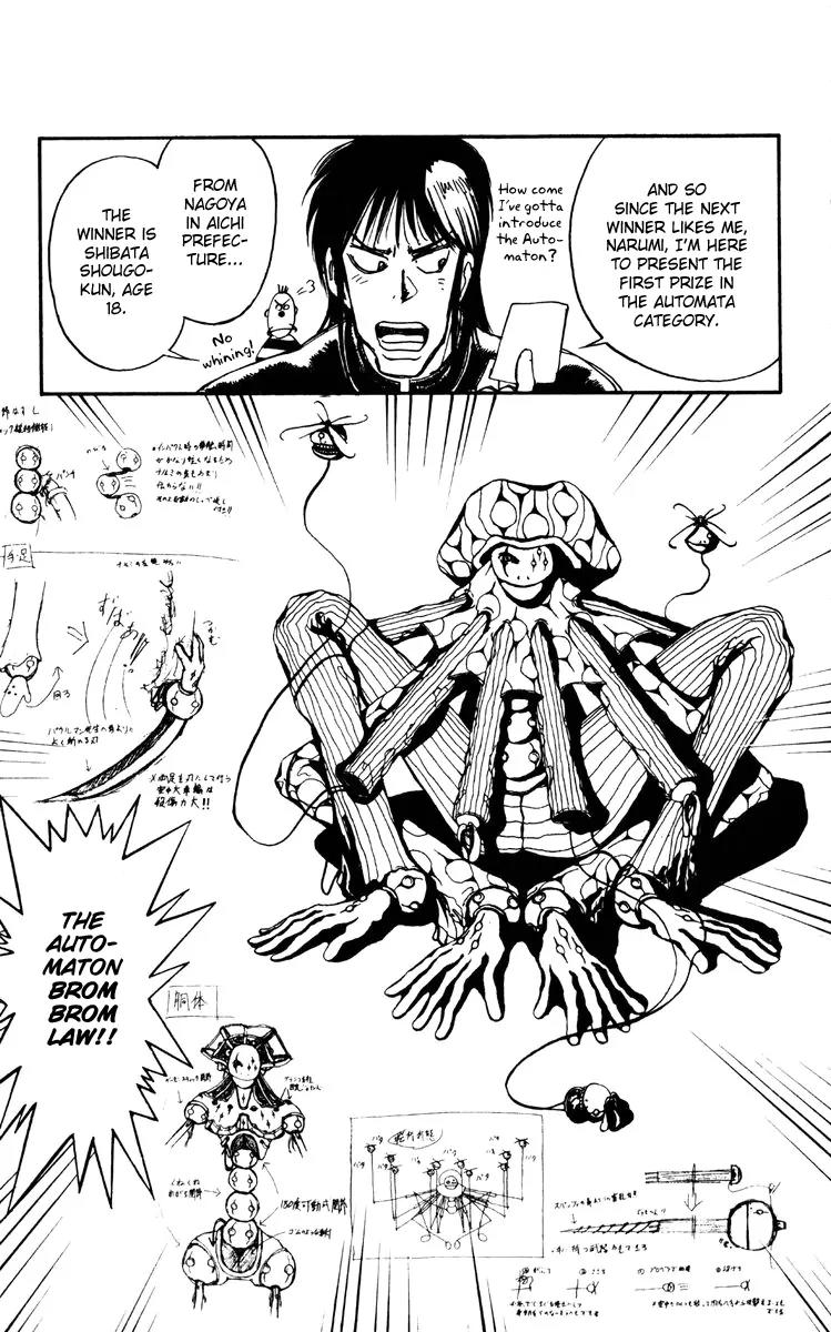 Karakuri Circus Chapter 186 page 19 - Chapter 186: Karakuri - Final Act - Act 30: The Center Room