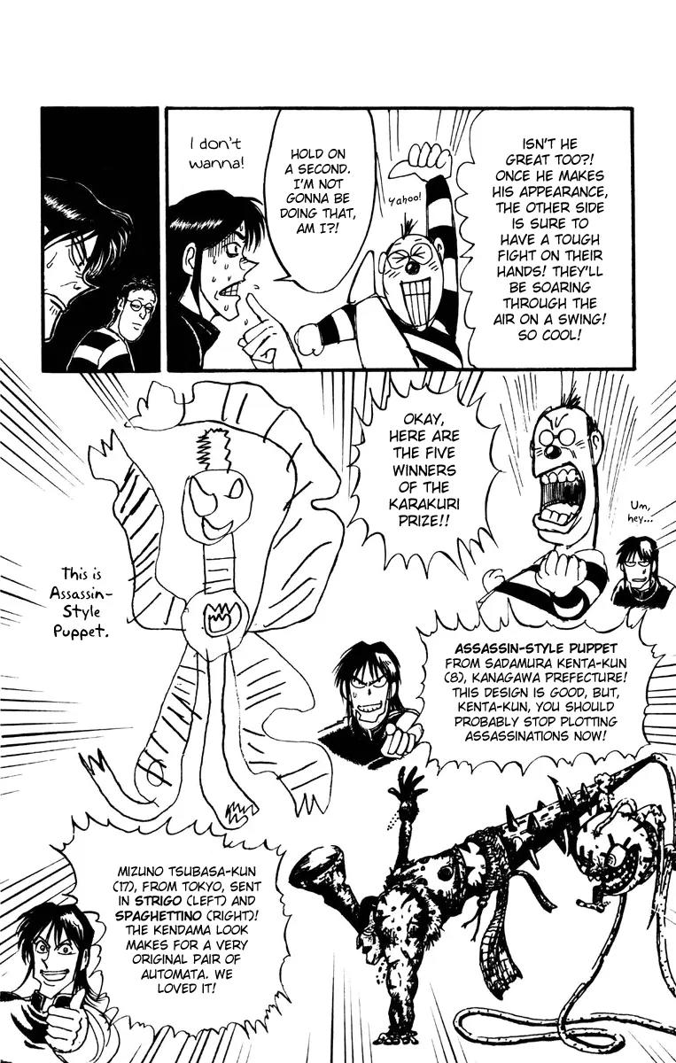 Karakuri Circus Chapter 186 page 20 - Chapter 186: Karakuri - Final Act - Act 30: The Center Room