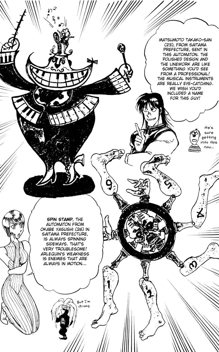 Karakuri Circus Chapter 186 page 21 - Chapter 186: Karakuri - Final Act - Act 30: The Center Room
