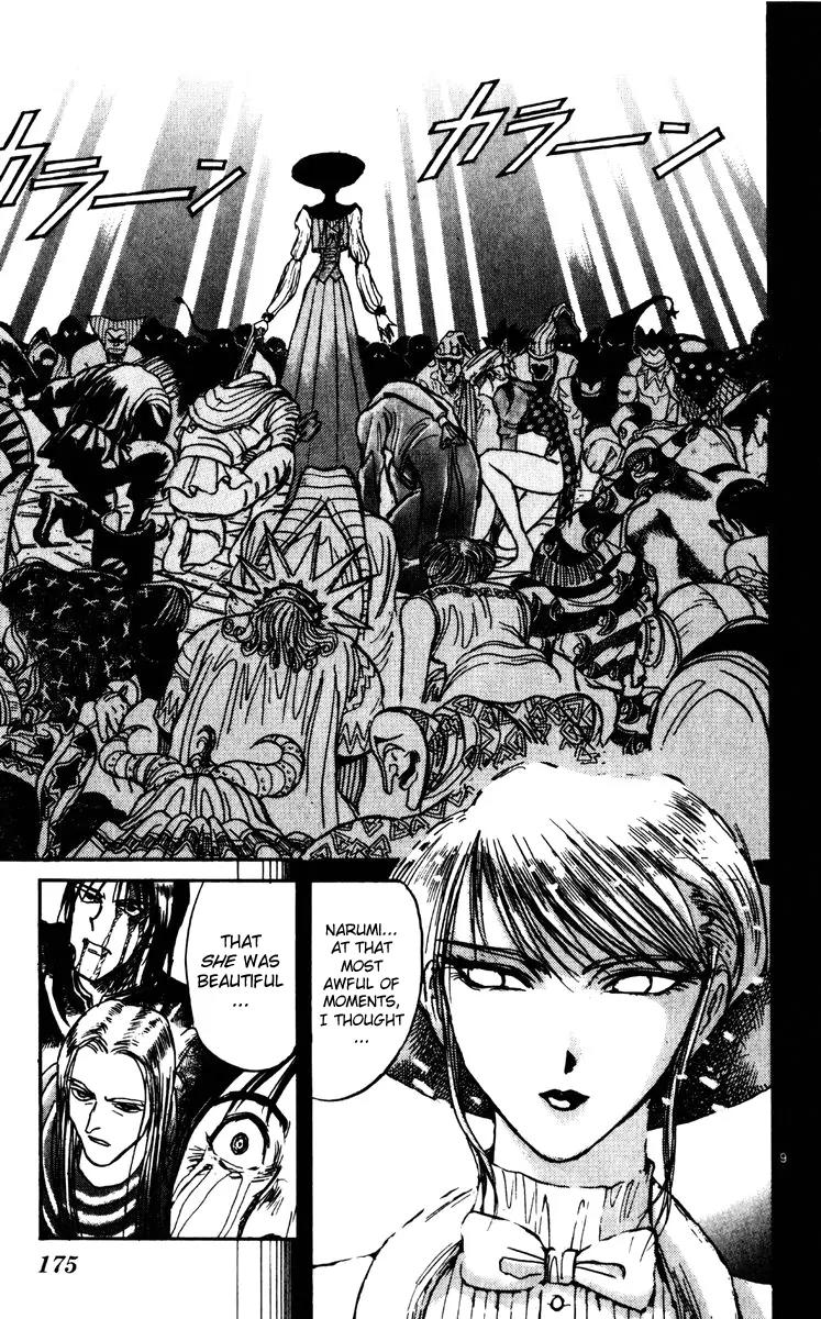 Karakuri Circus Chapter 186 page 8 - Chapter 186: Karakuri - Final Act - Act 30: The Center Room