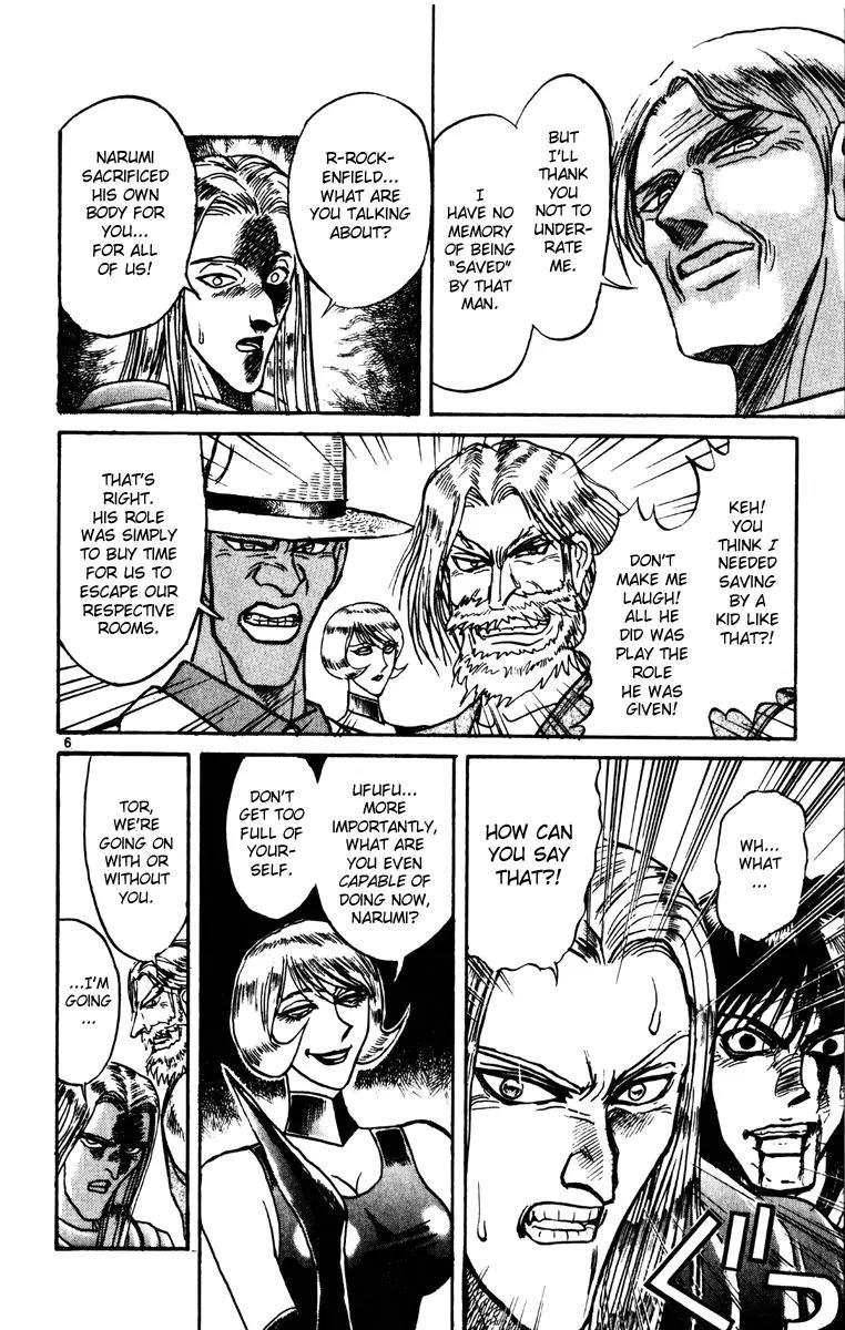 Karakuri Circus Chapter 187 page 7 - Chapter 187: Karakuri - Final Act - Act 31: Resonant Feelings