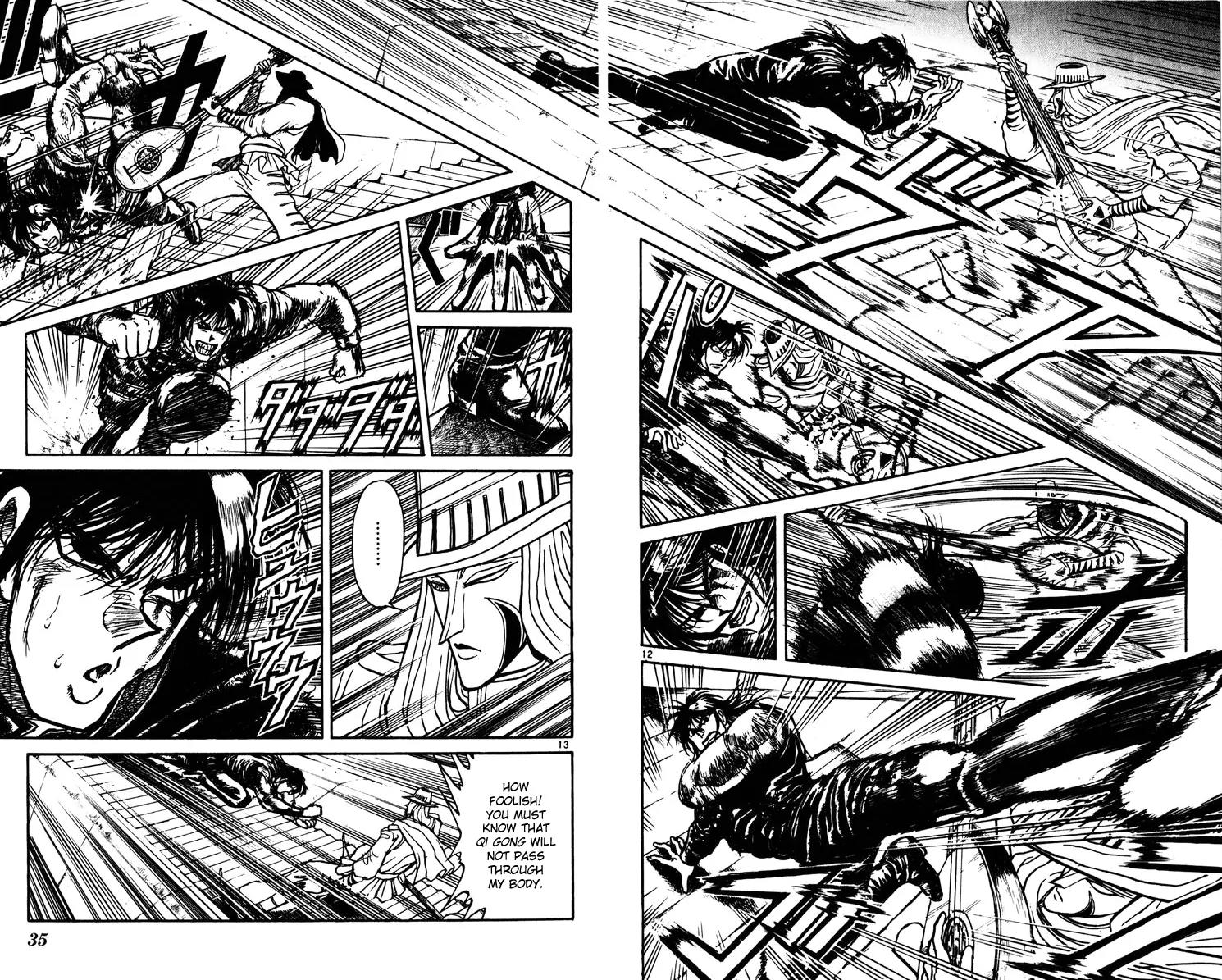 Karakuri Circus Chapter 188 page 12 - Chapter 188: Karakuri - Final Act - Act 32: A Final Flash