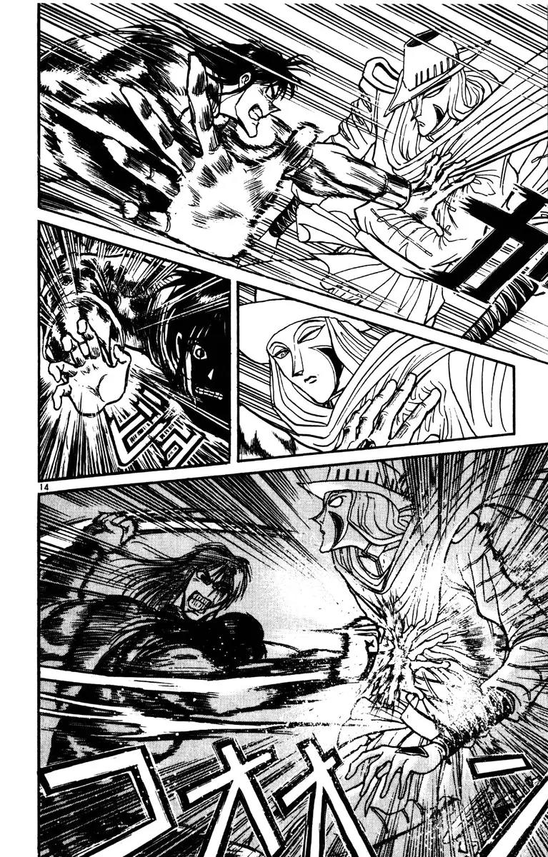 Karakuri Circus Chapter 188 page 13 - Chapter 188: Karakuri - Final Act - Act 32: A Final Flash