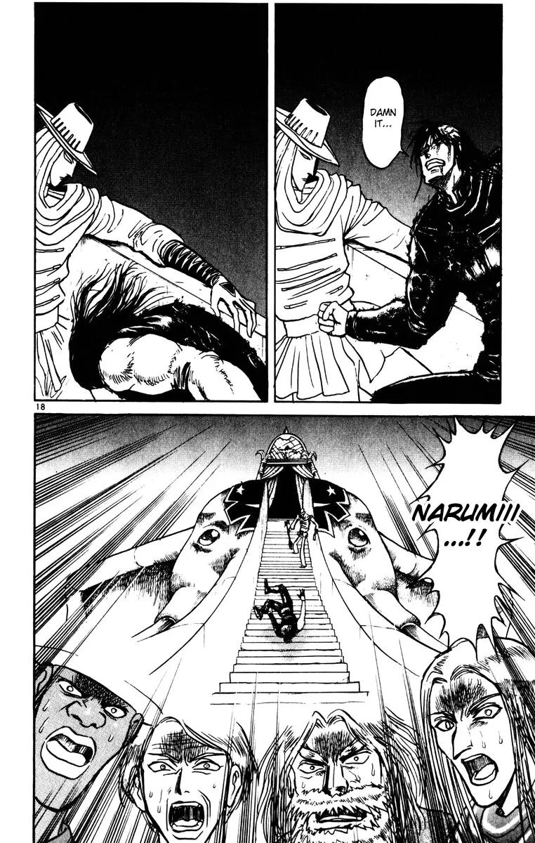 Karakuri Circus Chapter 188 page 17 - Chapter 188: Karakuri - Final Act - Act 32: A Final Flash