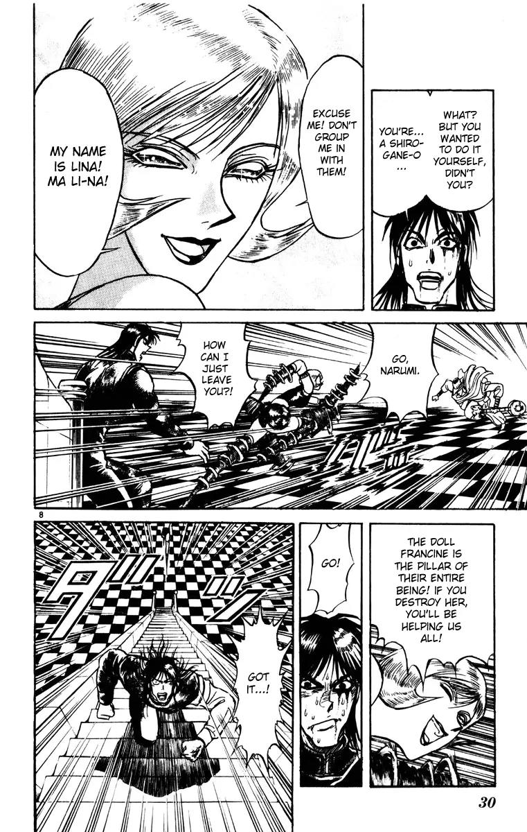 Karakuri Circus Chapter 188 page 8 - Chapter 188: Karakuri - Final Act - Act 32: A Final Flash