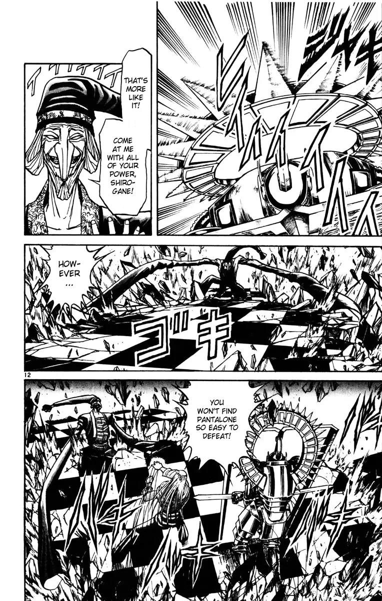 Karakuri Circus Chapter 189 page 12 - Chapter 189: Karakuri - Final Act - Act 33: Confluence