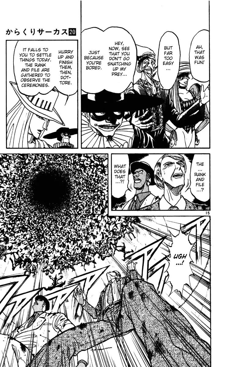 Karakuri Circus Chapter 189 page 15 - Chapter 189: Karakuri - Final Act - Act 33: Confluence