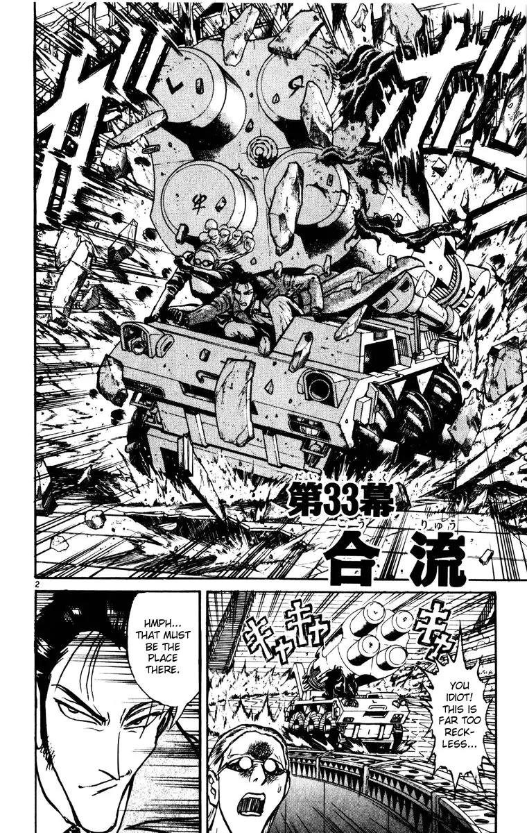 Karakuri Circus Chapter 189 page 2 - Chapter 189: Karakuri - Final Act - Act 33: Confluence