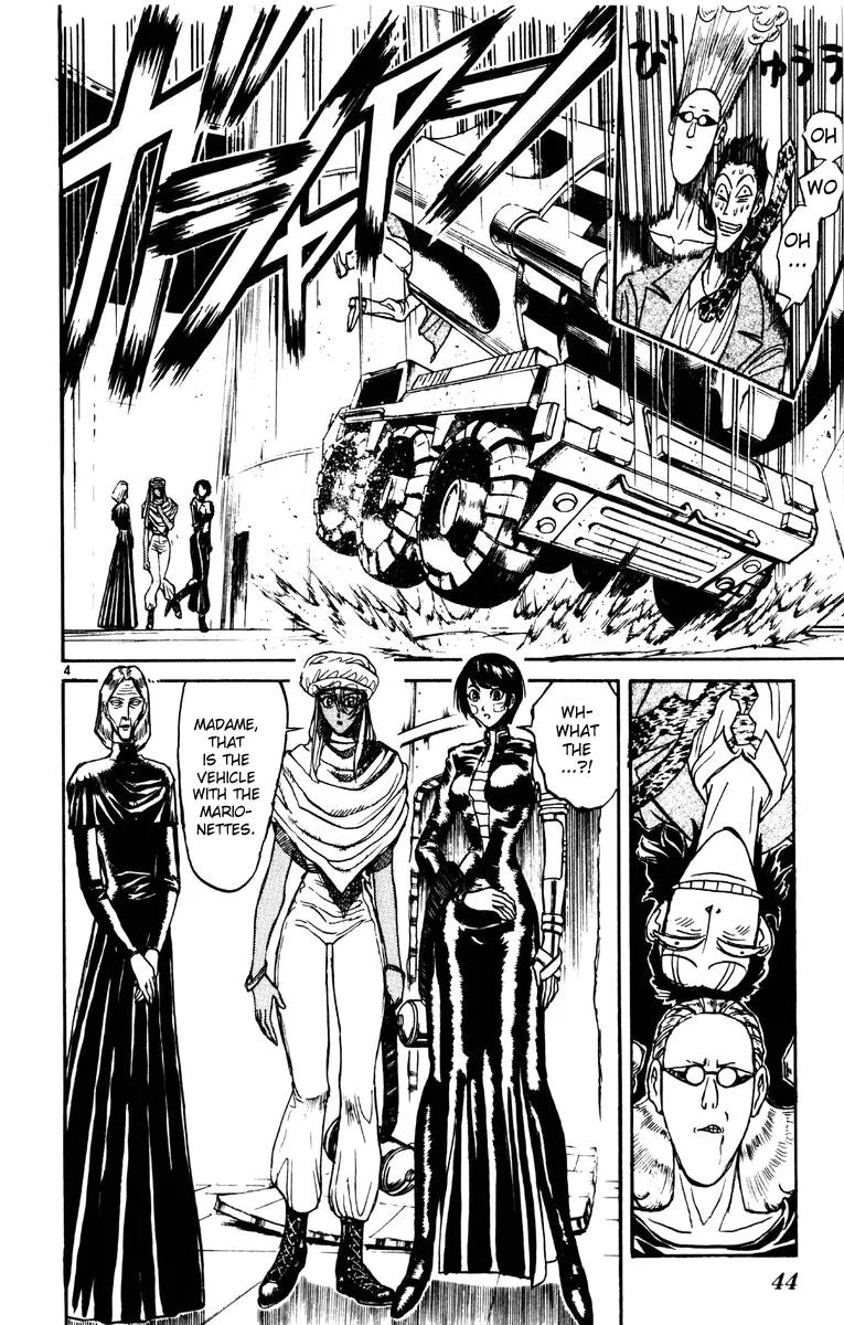 Karakuri Circus Chapter 189 page 4 - Chapter 189: Karakuri - Final Act - Act 33: Confluence