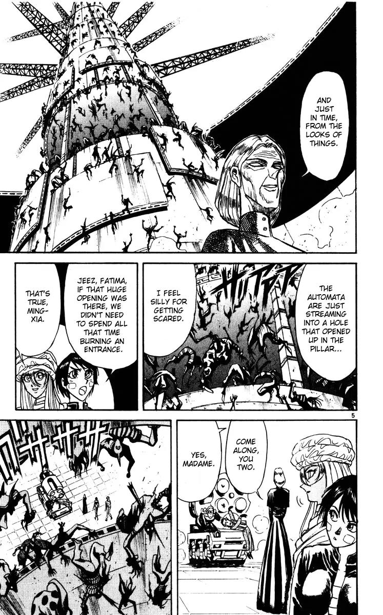 Karakuri Circus Chapter 189 page 5 - Chapter 189: Karakuri - Final Act - Act 33: Confluence