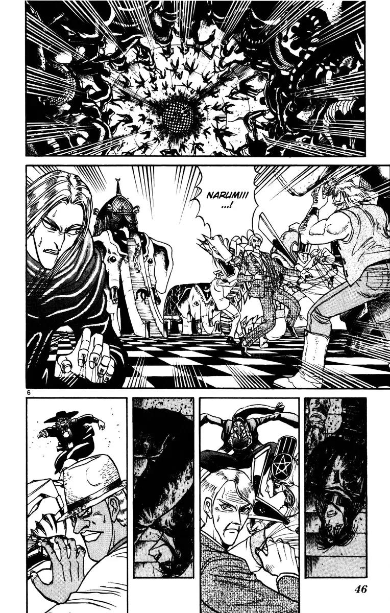 Karakuri Circus Chapter 189 page 6 - Chapter 189: Karakuri - Final Act - Act 33: Confluence