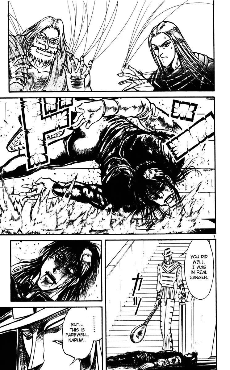 Karakuri Circus Chapter 189 page 7 - Chapter 189: Karakuri - Final Act - Act 33: Confluence