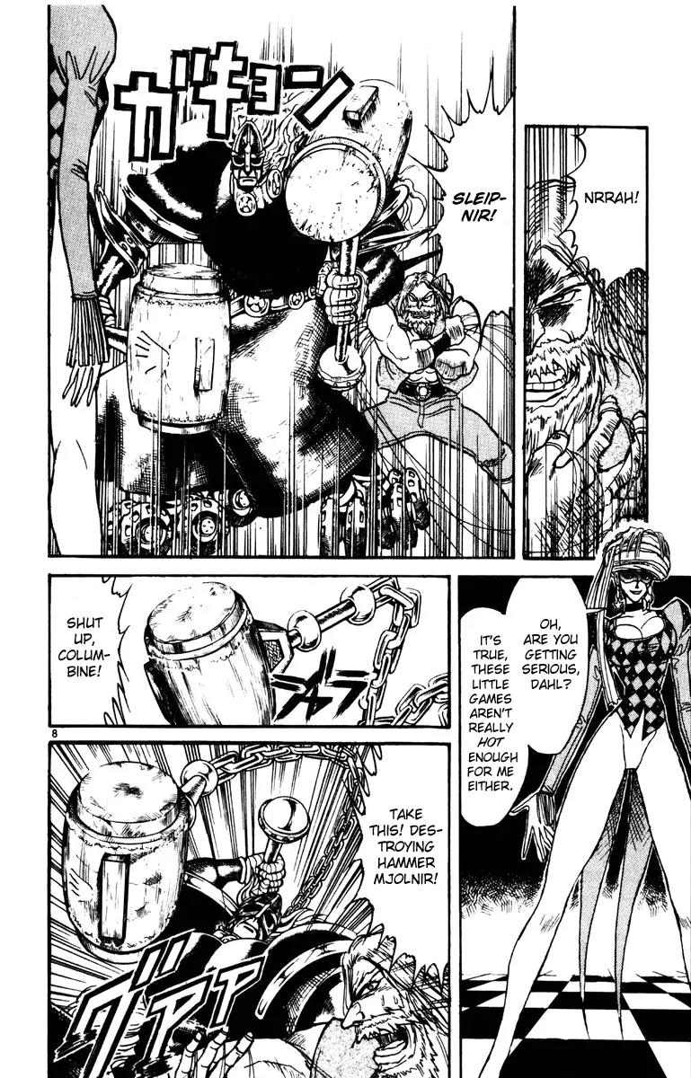 Karakuri Circus Chapter 189 page 8 - Chapter 189: Karakuri - Final Act - Act 33: Confluence