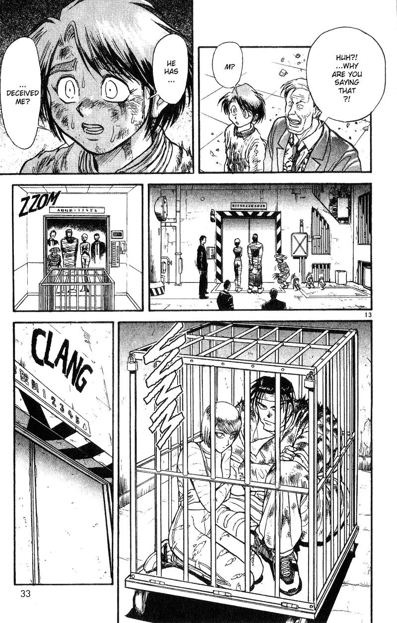 Karakuri Circus Chapter 19 page 13 - Chapter 19: Chinese Technic - Act 1: Masaru