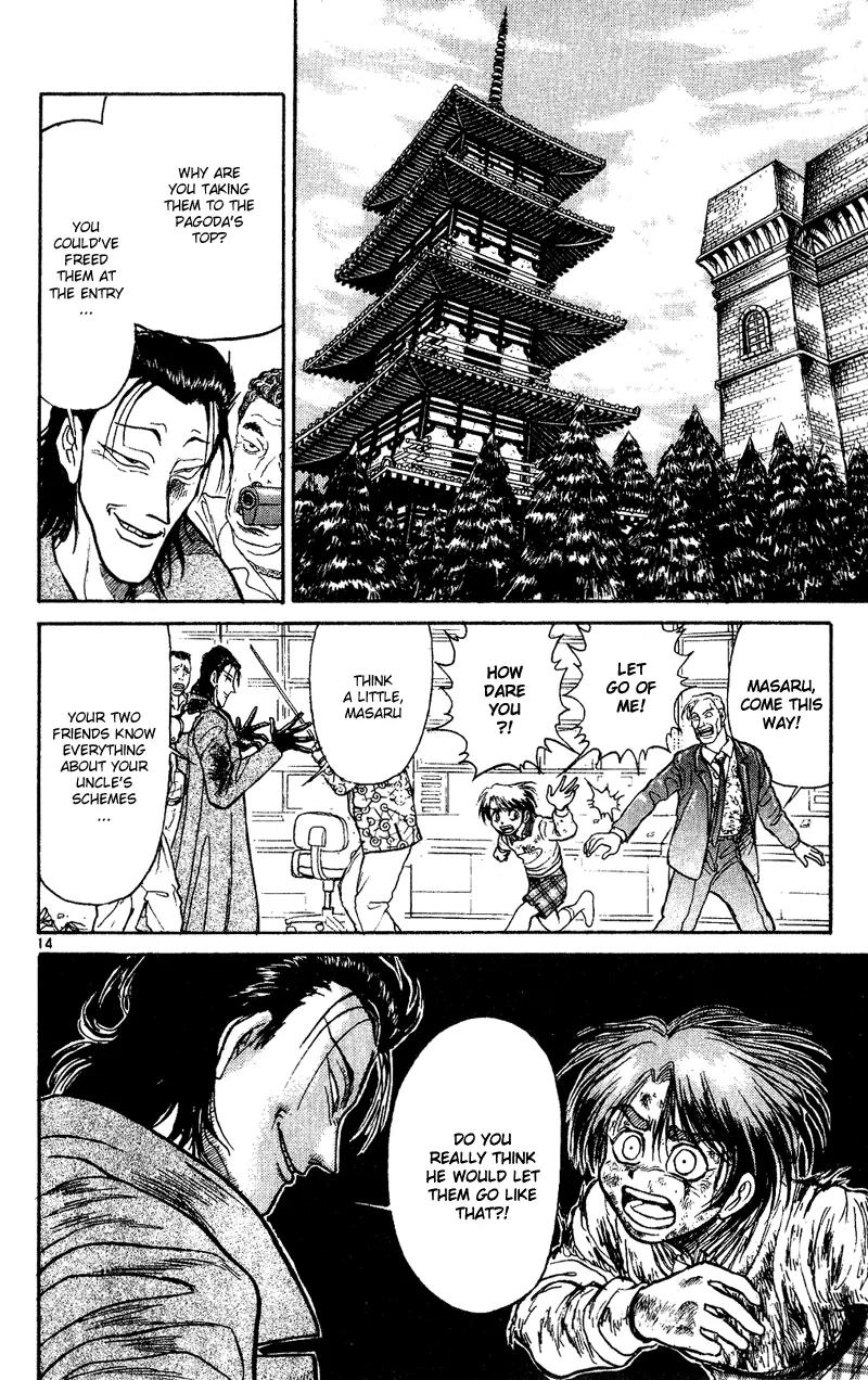 Karakuri Circus Chapter 19 page 14 - Chapter 19: Chinese Technic - Act 1: Masaru