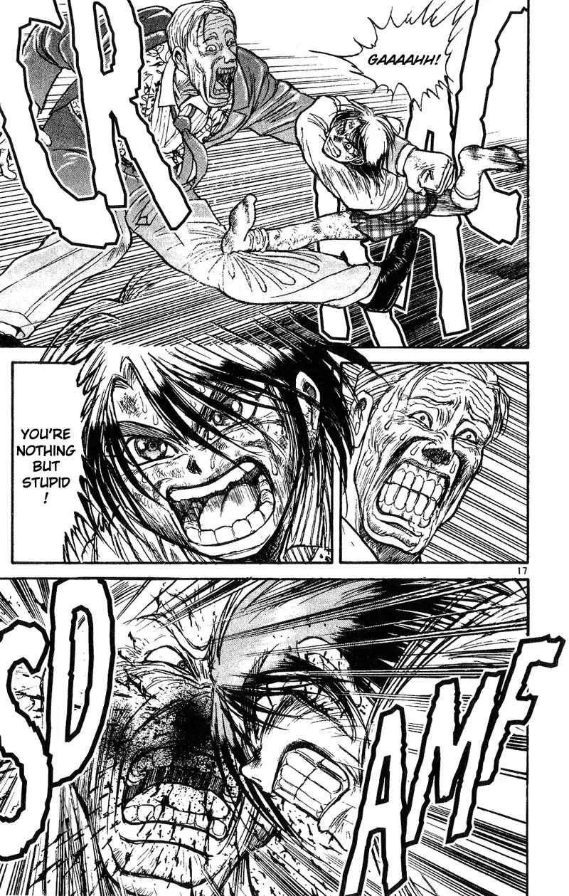 Karakuri Circus Chapter 19 page 17 - Chapter 19: Chinese Technic - Act 1: Masaru