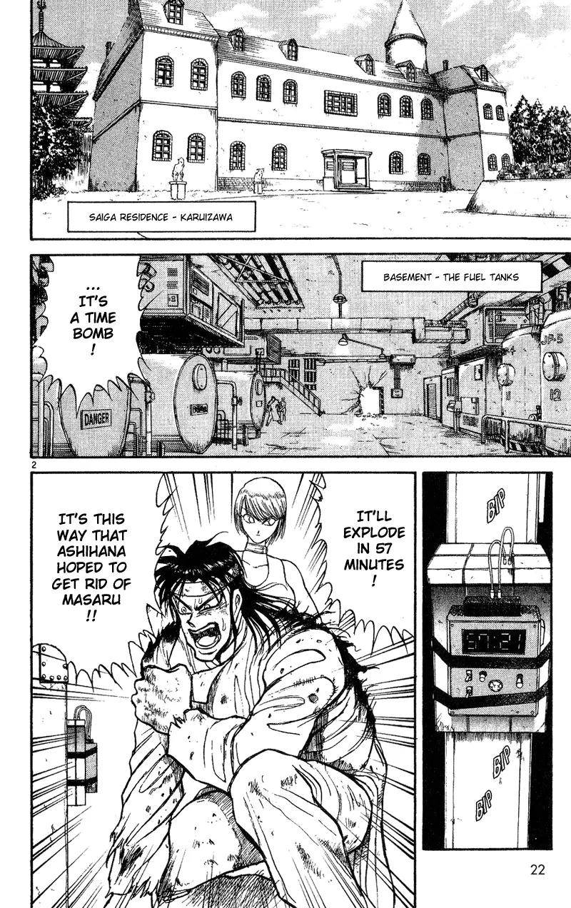 Karakuri Circus Chapter 19 page 2 - Chapter 19: Chinese Technic - Act 1: Masaru