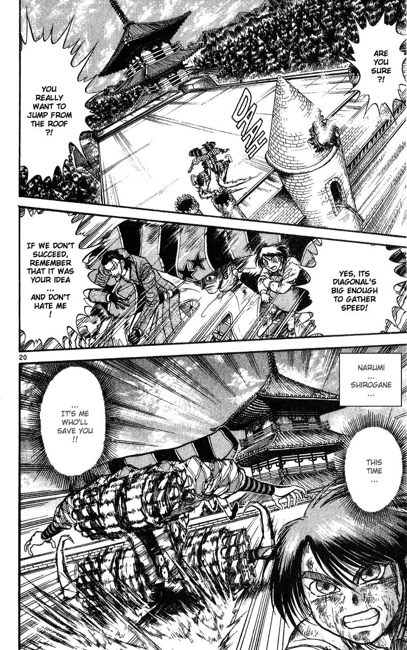 Karakuri Circus Chapter 19 page 20 - Chapter 19: Chinese Technic - Act 1: Masaru