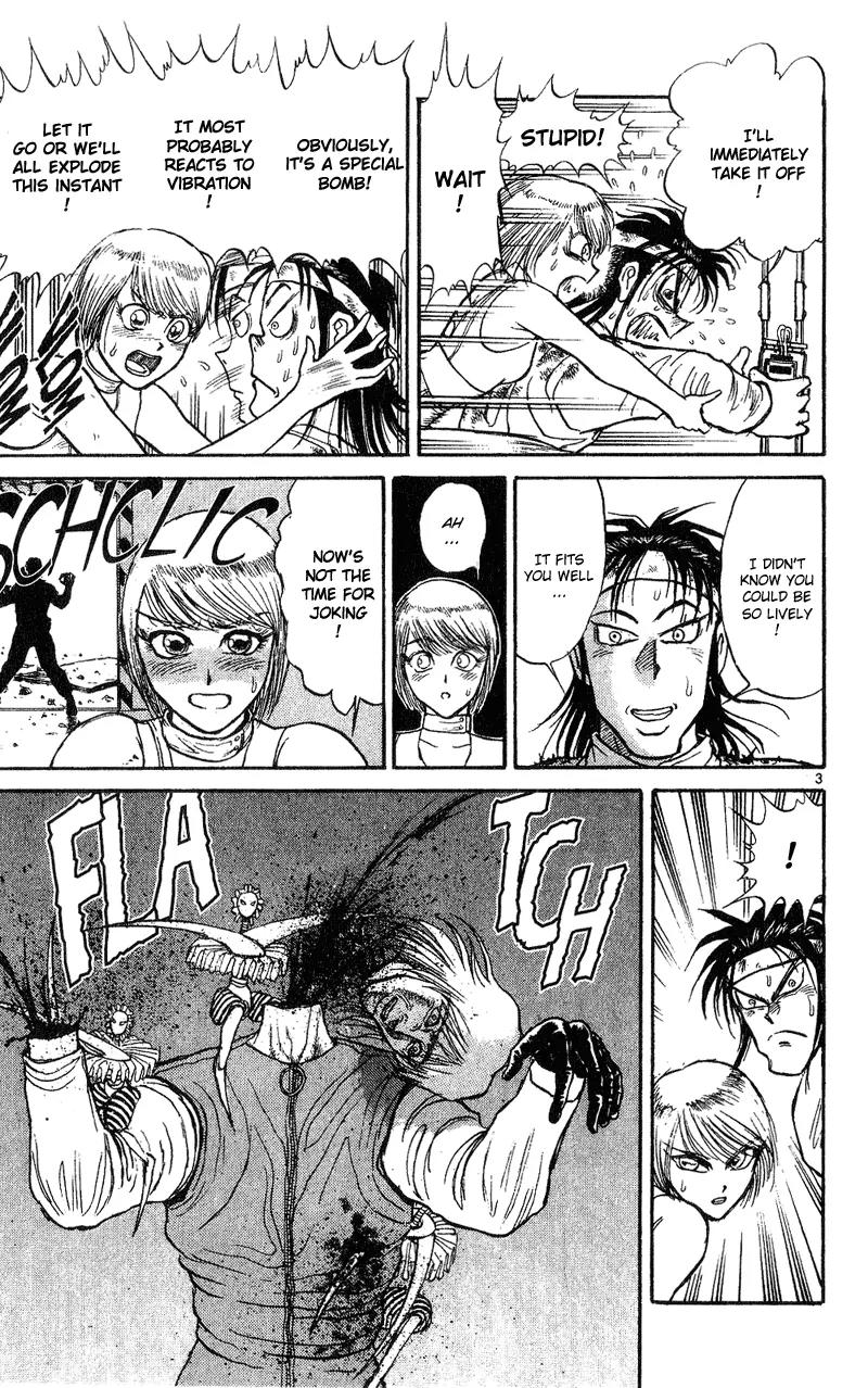 Karakuri Circus Chapter 19 page 3 - Chapter 19: Chinese Technic - Act 1: Masaru