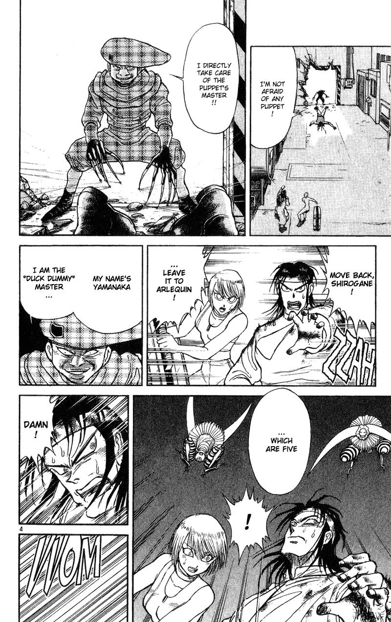 Karakuri Circus Chapter 19 page 4 - Chapter 19: Chinese Technic - Act 1: Masaru