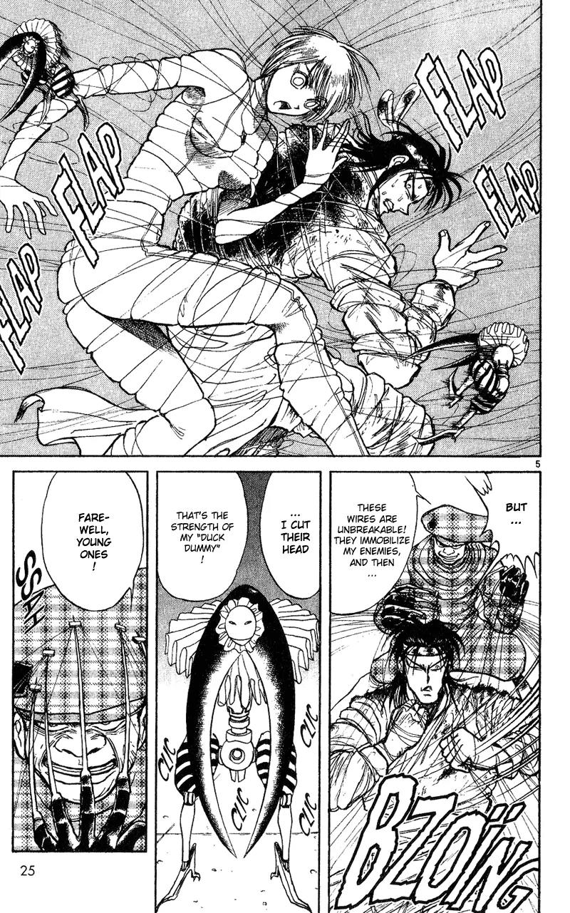 Karakuri Circus Chapter 19 page 5 - Chapter 19: Chinese Technic - Act 1: Masaru