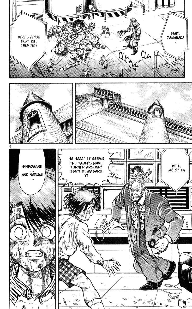 Karakuri Circus Chapter 19 page 6 - Chapter 19: Chinese Technic - Act 1: Masaru