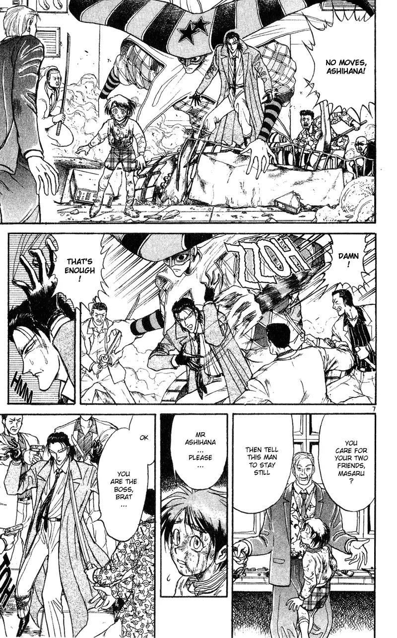 Karakuri Circus Chapter 19 page 7 - Chapter 19: Chinese Technic - Act 1: Masaru
