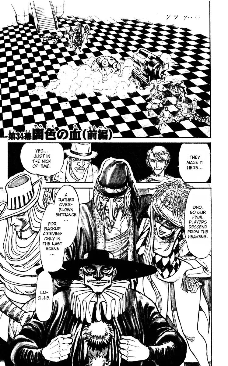 Karakuri Circus Chapter 190 page 1 - Chapter 190: Karakuri - Final Act - Act 34: Black Blood: First Part