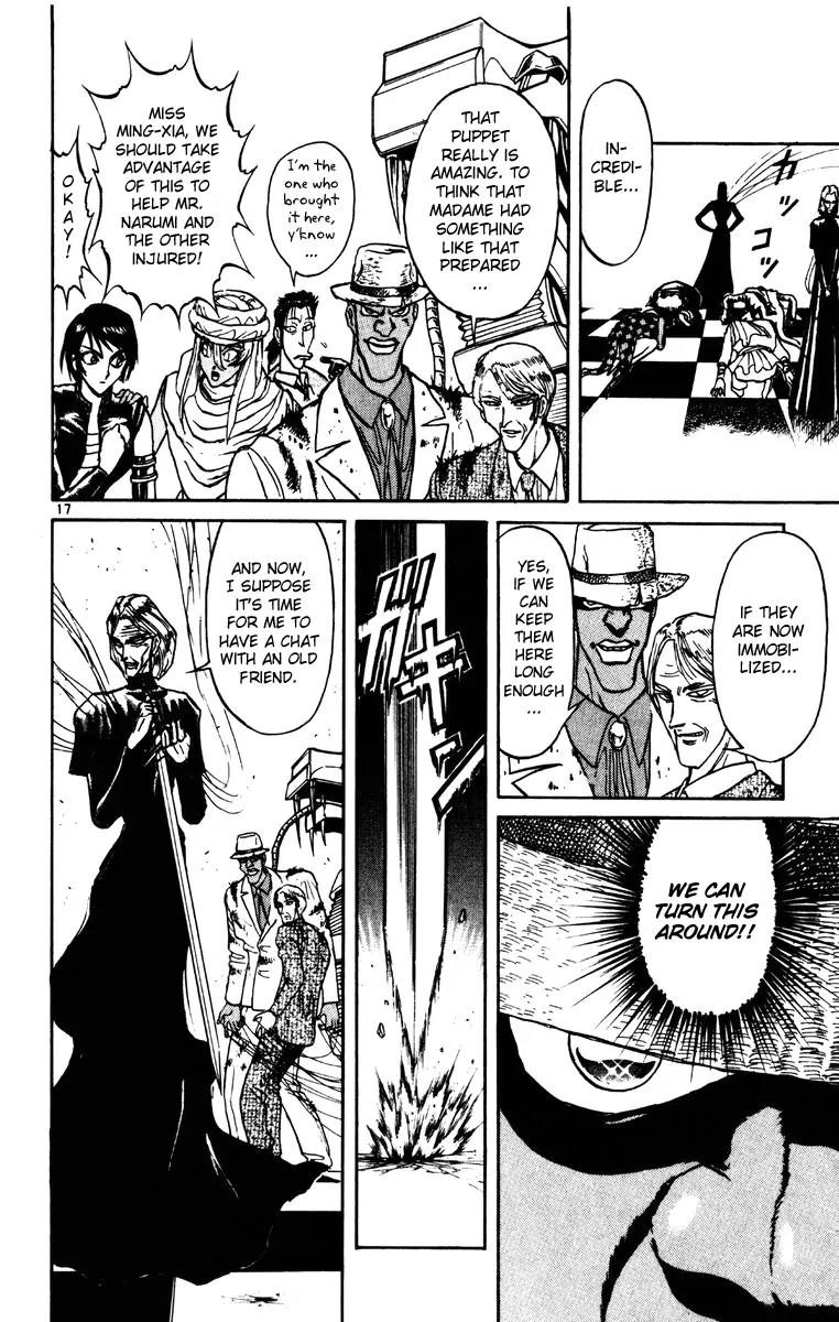Karakuri Circus Chapter 190 page 15 - Chapter 190: Karakuri - Final Act - Act 34: Black Blood: First Part