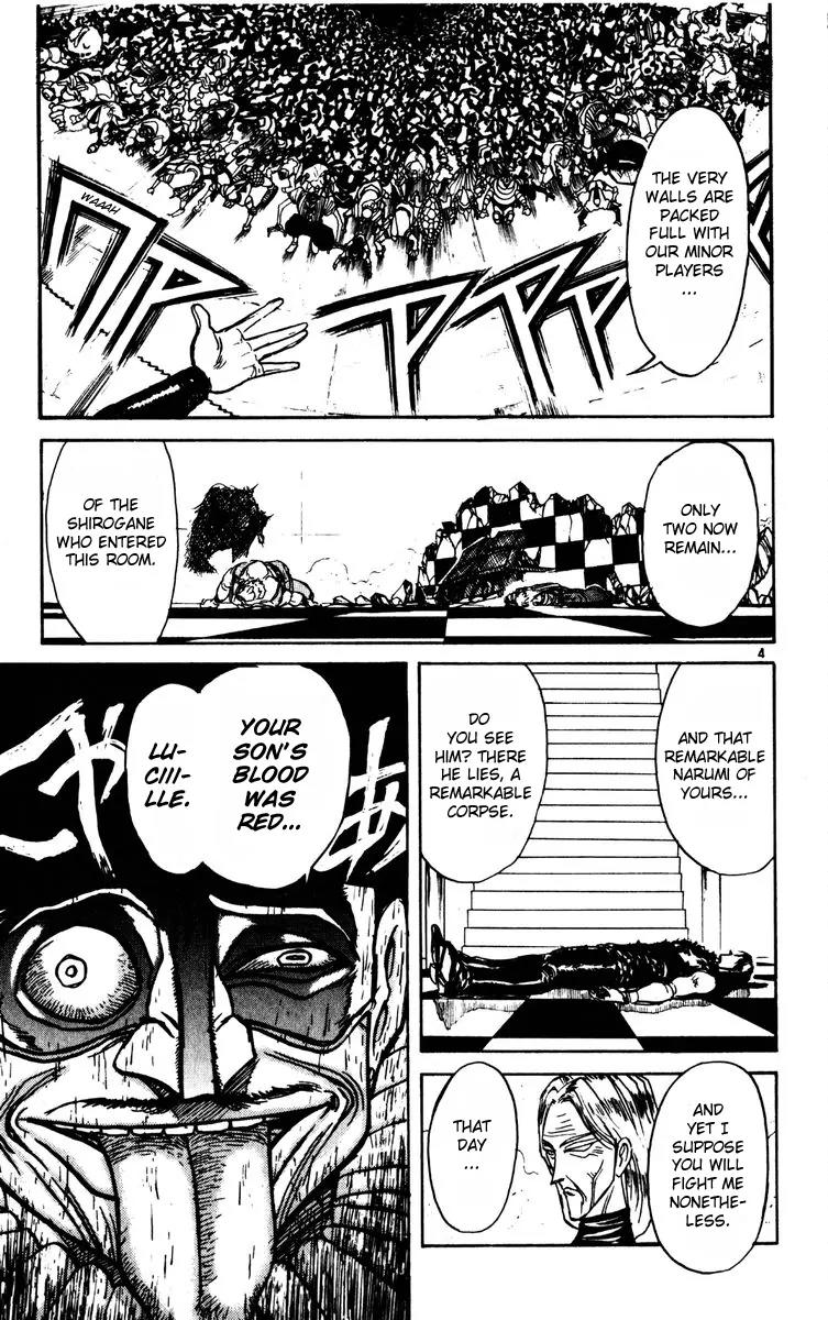 Karakuri Circus Chapter 190 page 3 - Chapter 190: Karakuri - Final Act - Act 34: Black Blood: First Part