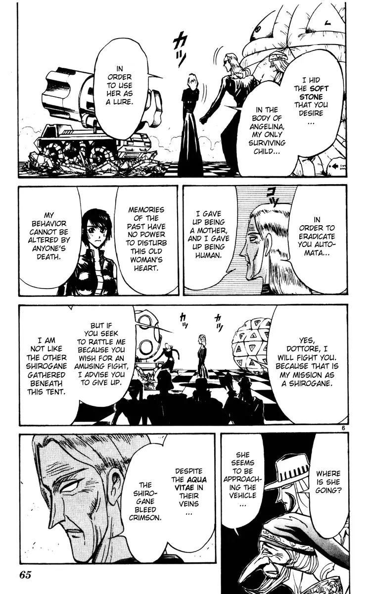 Karakuri Circus Chapter 190 page 5 - Chapter 190: Karakuri - Final Act - Act 34: Black Blood: First Part
