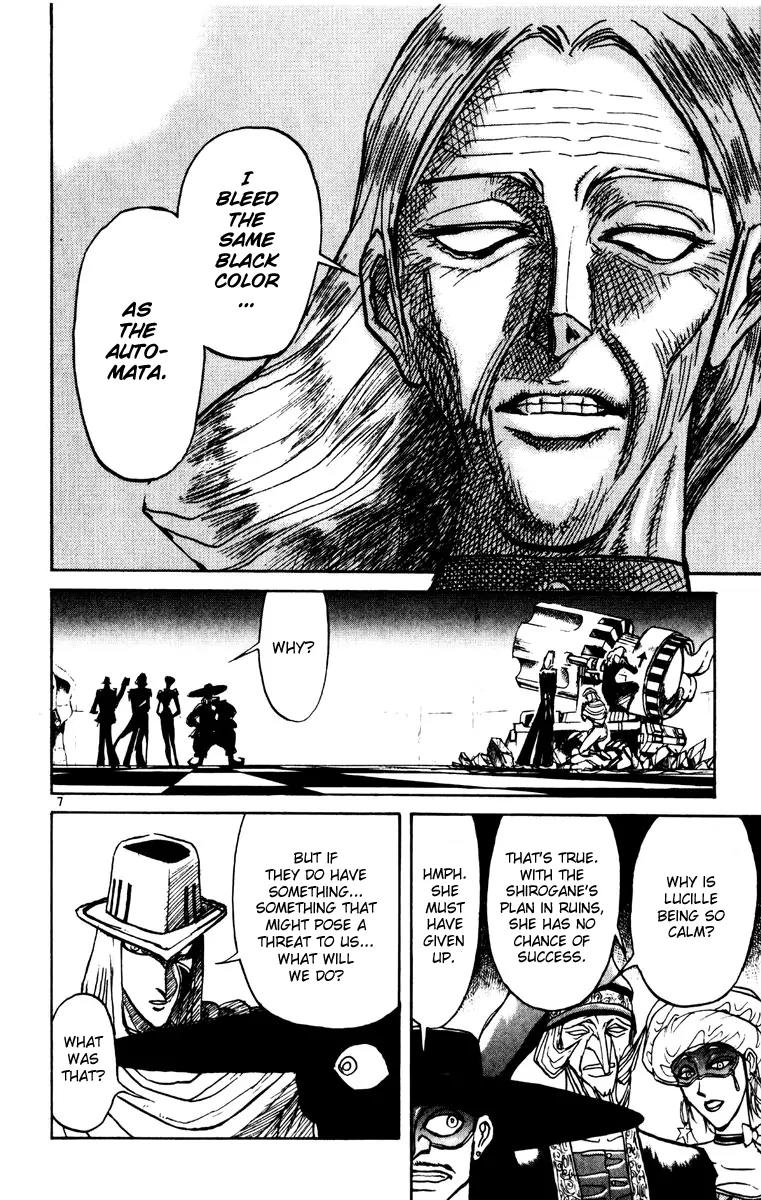 Karakuri Circus Chapter 190 page 6 - Chapter 190: Karakuri - Final Act - Act 34: Black Blood: First Part