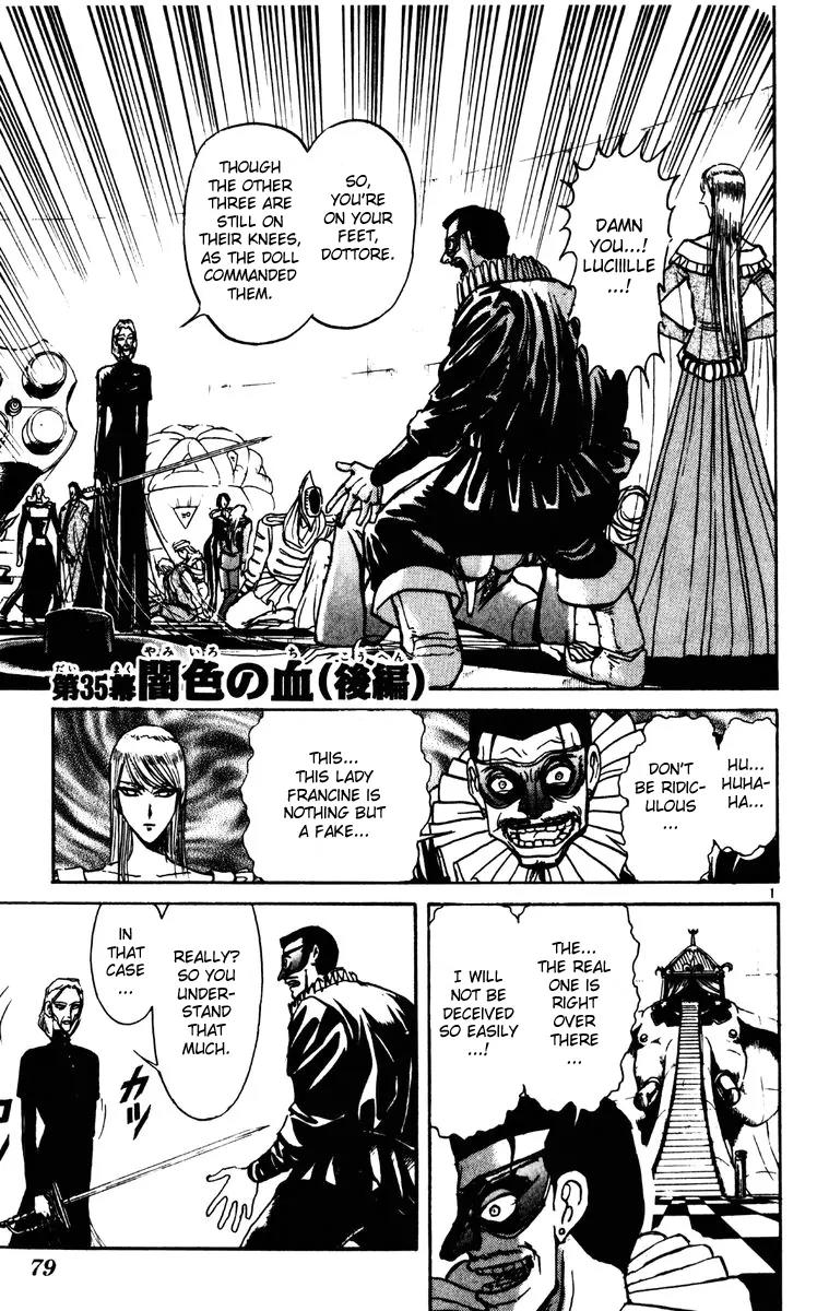 Karakuri Circus Chapter 191 page 1 - Chapter 191: Karakuri - Final Act - Act 35: Black Blood: Second Part