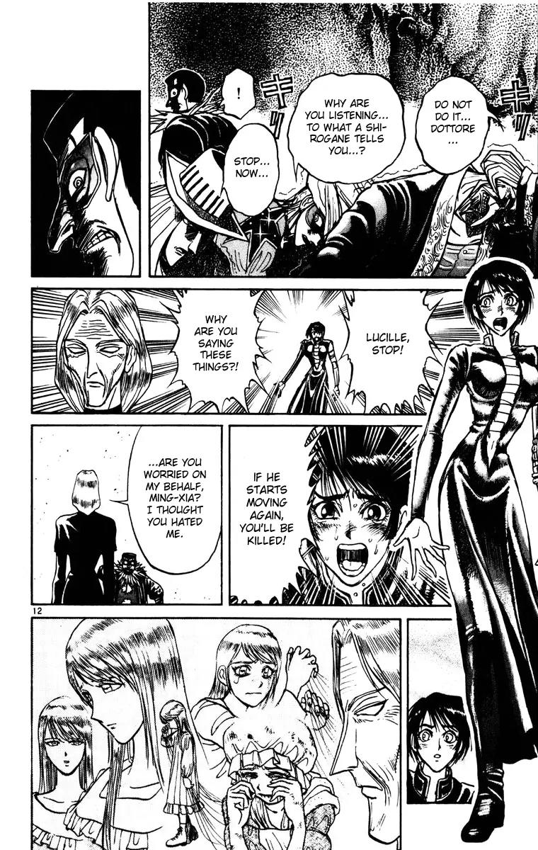 Karakuri Circus Chapter 191 page 12 - Chapter 191: Karakuri - Final Act - Act 35: Black Blood: Second Part
