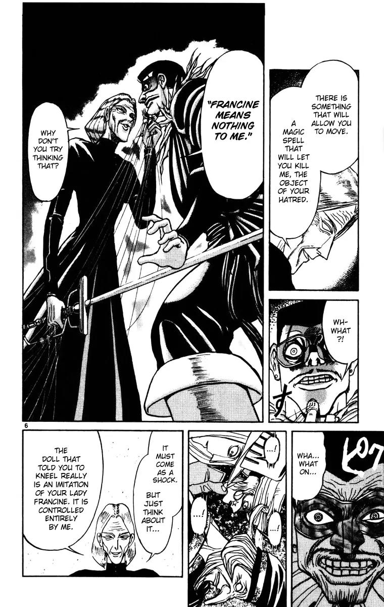 Karakuri Circus Chapter 191 page 6 - Chapter 191: Karakuri - Final Act - Act 35: Black Blood: Second Part