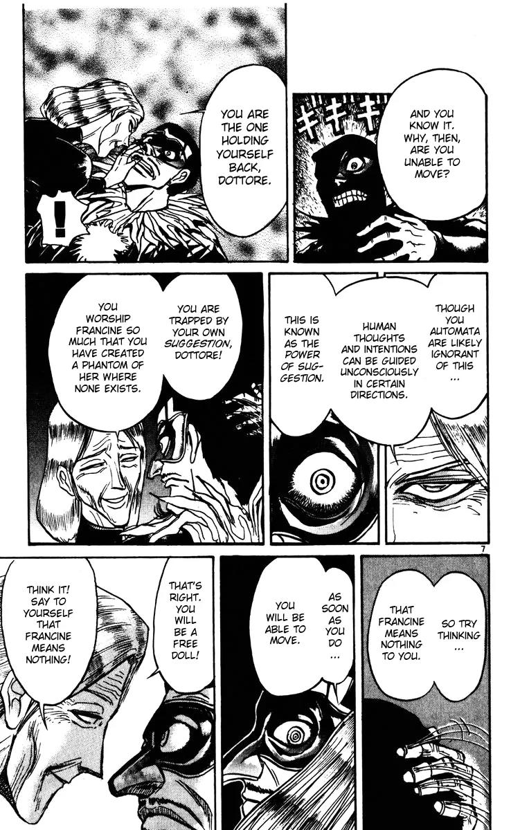 Karakuri Circus Chapter 191 page 7 - Chapter 191: Karakuri - Final Act - Act 35: Black Blood: Second Part