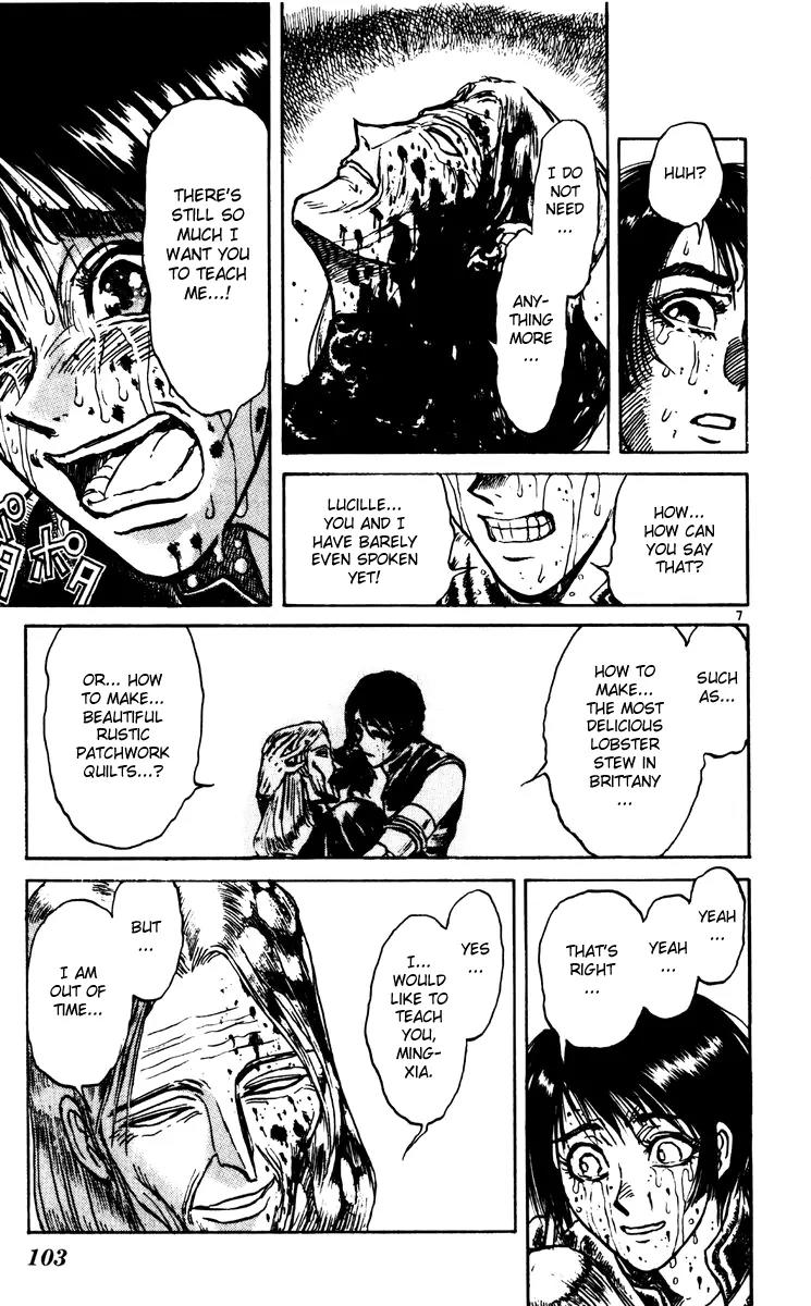 Karakuri Circus Chapter 192 page 6 - Chapter 192: Karakuri - Final Act - Act 36: Au Revoir, Lucille