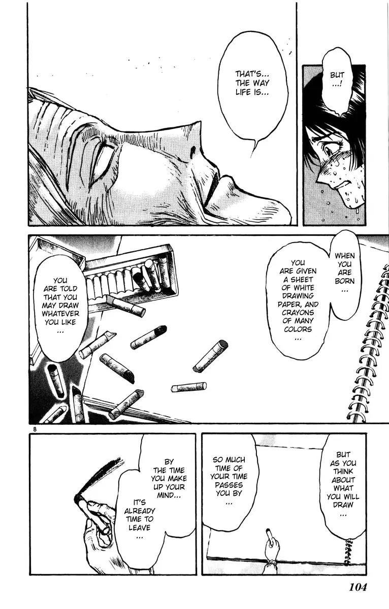 Karakuri Circus Chapter 192 page 7 - Chapter 192: Karakuri - Final Act - Act 36: Au Revoir, Lucille